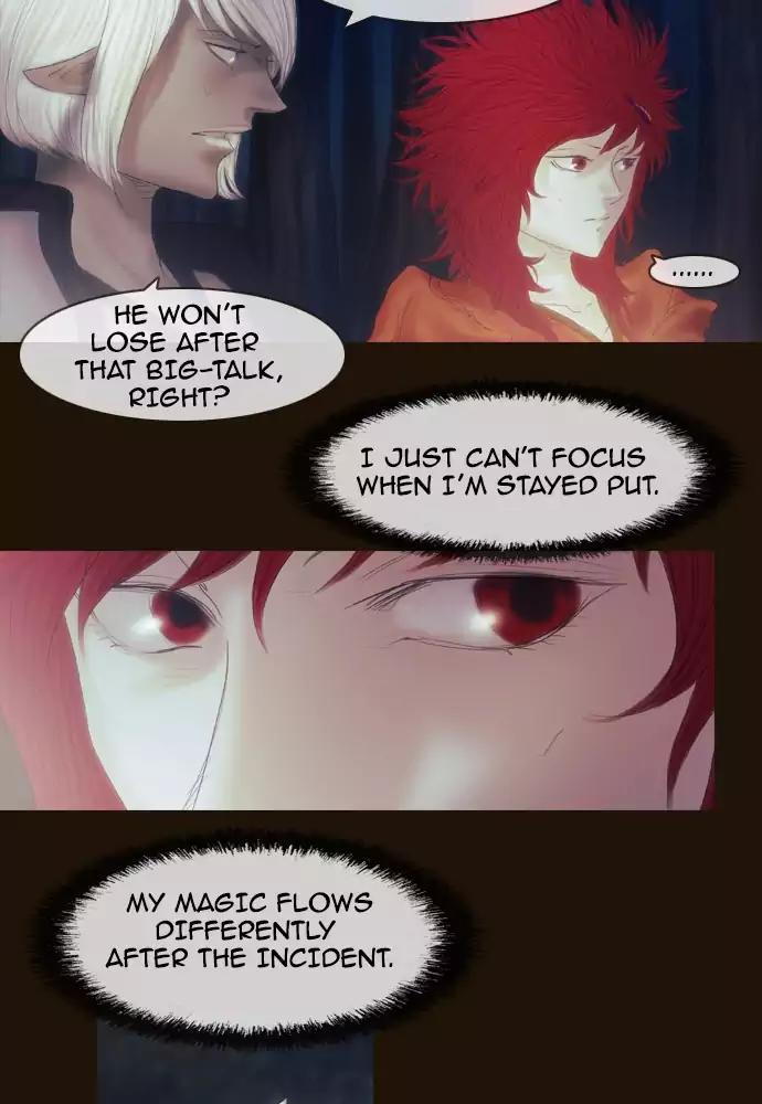 Magician (KIM Sarae) Chapter 3.25 page 25 - Vol.3 Chapter 25: The hunt (5)