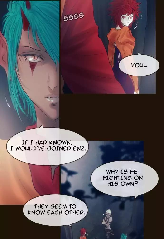 Magician (KIM Sarae) Chapter 3.25 page 32 - Vol.3 Chapter 25: The hunt (5)