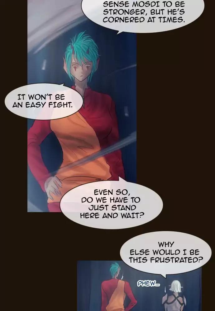 Magician (KIM Sarae) Chapter 3.25 page 39 - Vol.3 Chapter 25: The hunt (5)