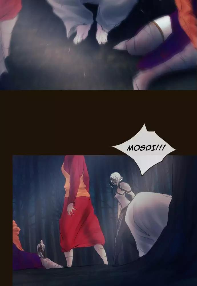 Magician (KIM Sarae) Chapter 3.25 page 45 - Vol.3 Chapter 25: The hunt (5)