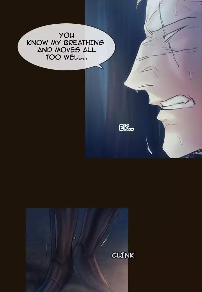 Magician (KIM Sarae) Chapter 3.25 page 49 - Vol.3 Chapter 25: The hunt (5)