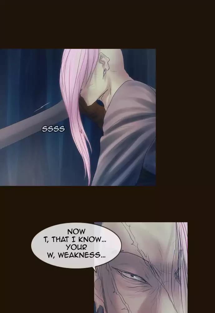 Magician (KIM Sarae) Chapter 3.25 page 51 - Vol.3 Chapter 25: The hunt (5)