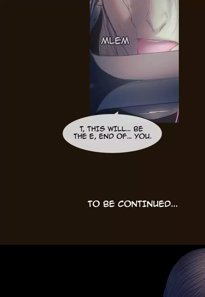 Magician (KIM Sarae) Chapter 3.25 page 52 - Vol.3 Chapter 25: The hunt (5)