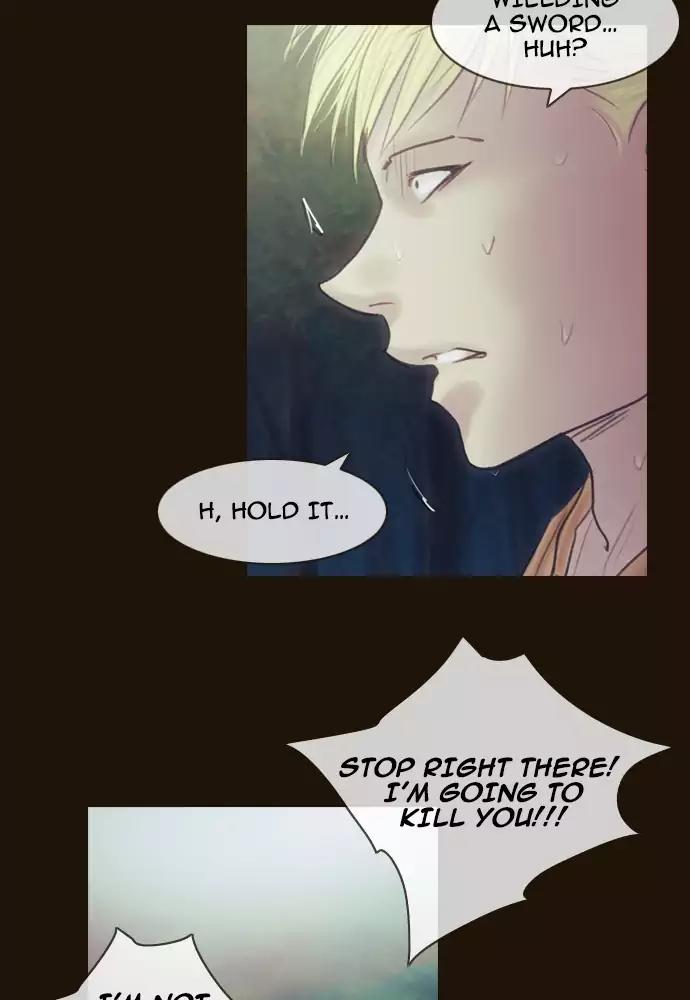 Magician (KIM Sarae) Chapter 3.25 page 8 - Vol.3 Chapter 25: The hunt (5)