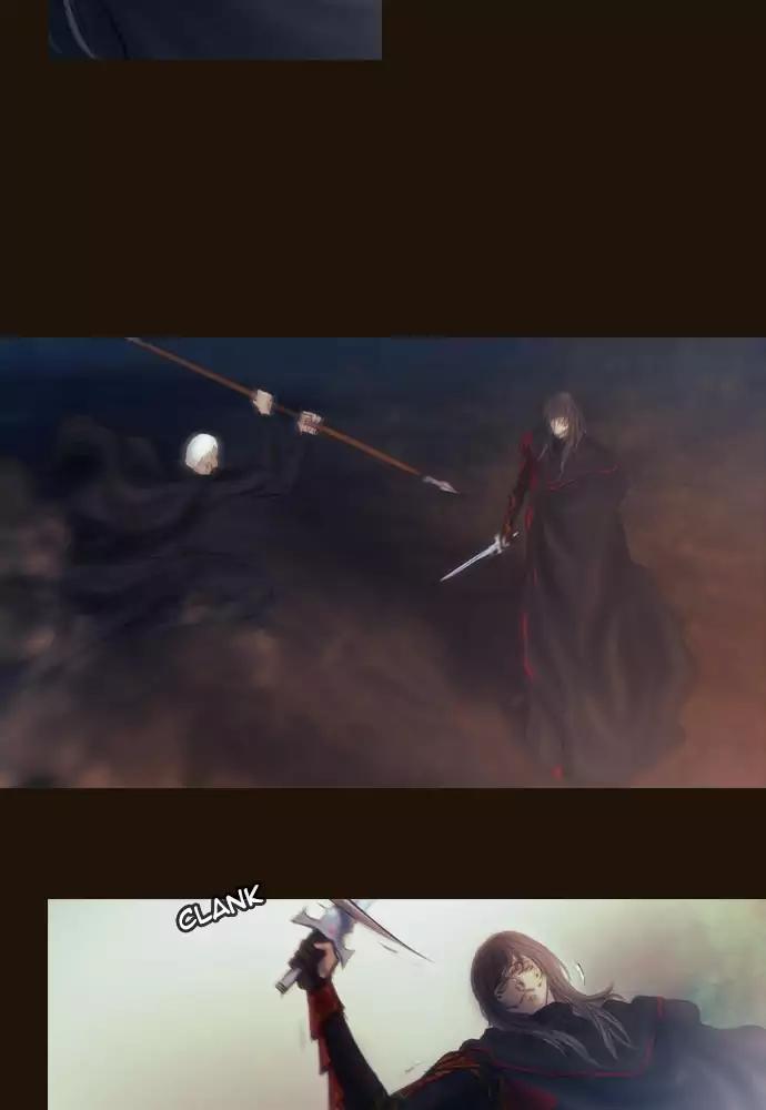Magician (KIM Sarae) Chapter 3.26 page 11 - Vol.3 Chapter 26: The hunt (6)