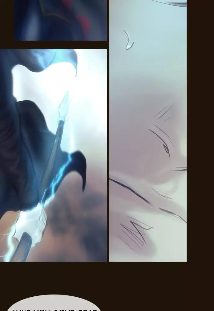 Magician (KIM Sarae) Chapter 3.26 page 14 - Vol.3 Chapter 26: The hunt (6)