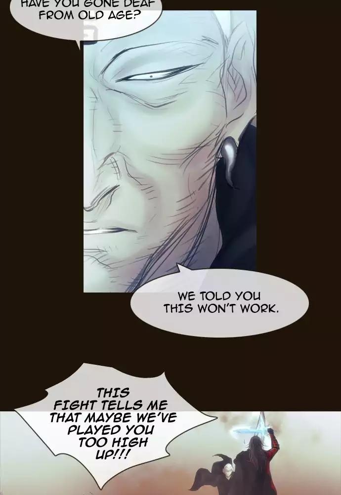 Magician (KIM Sarae) Chapter 3.26 page 15 - Vol.3 Chapter 26: The hunt (6)