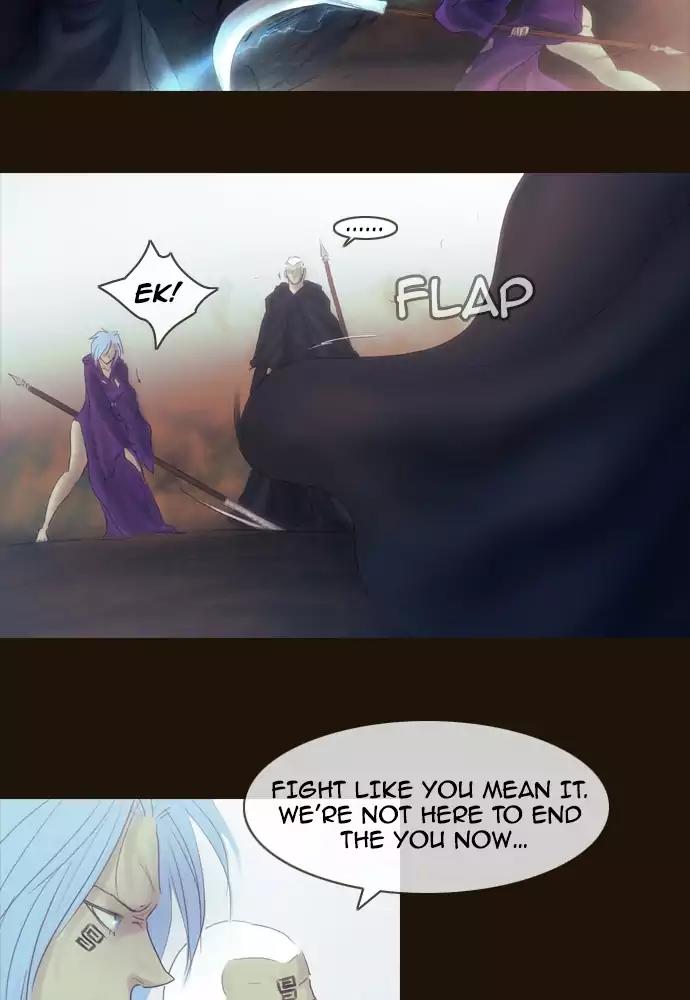 Magician (KIM Sarae) Chapter 3.26 page 17 - Vol.3 Chapter 26: The hunt (6)