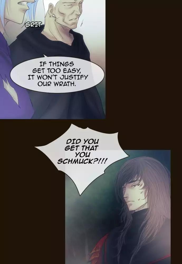 Magician (KIM Sarae) Chapter 3.26 page 18 - Vol.3 Chapter 26: The hunt (6)