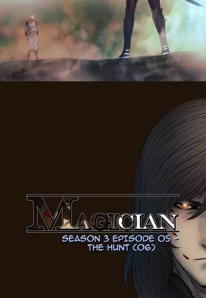 Magician (KIM Sarae) Chapter 3.26 page 2 - Vol.3 Chapter 26: The hunt (6)