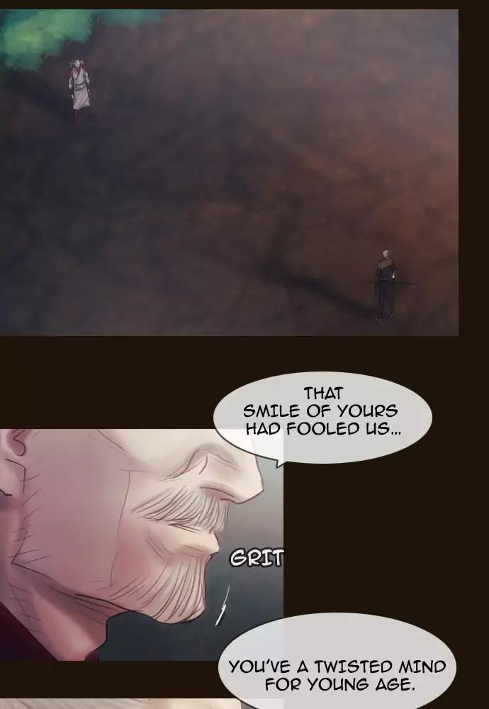 Magician (KIM Sarae) Chapter 3.26 page 24 - Vol.3 Chapter 26: The hunt (6)