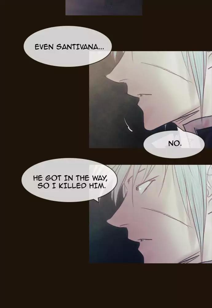 Magician (KIM Sarae) Chapter 3.26 page 26 - Vol.3 Chapter 26: The hunt (6)