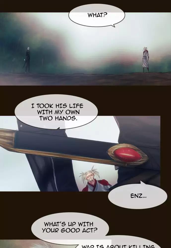 Magician (KIM Sarae) Chapter 3.26 page 27 - Vol.3 Chapter 26: The hunt (6)