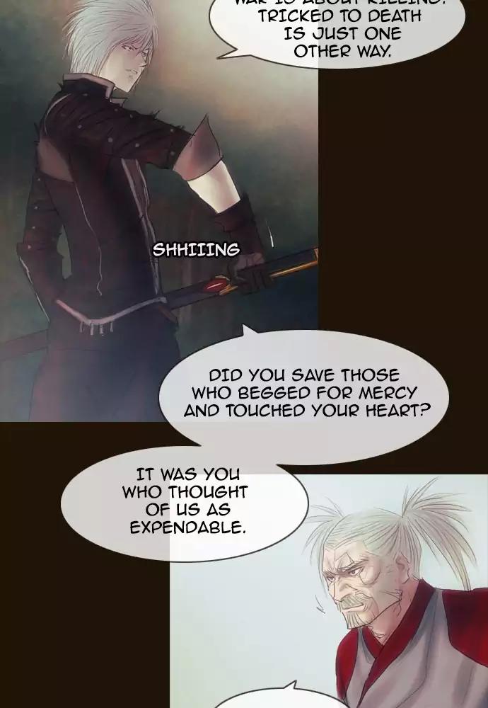 Magician (KIM Sarae) Chapter 3.26 page 28 - Vol.3 Chapter 26: The hunt (6)