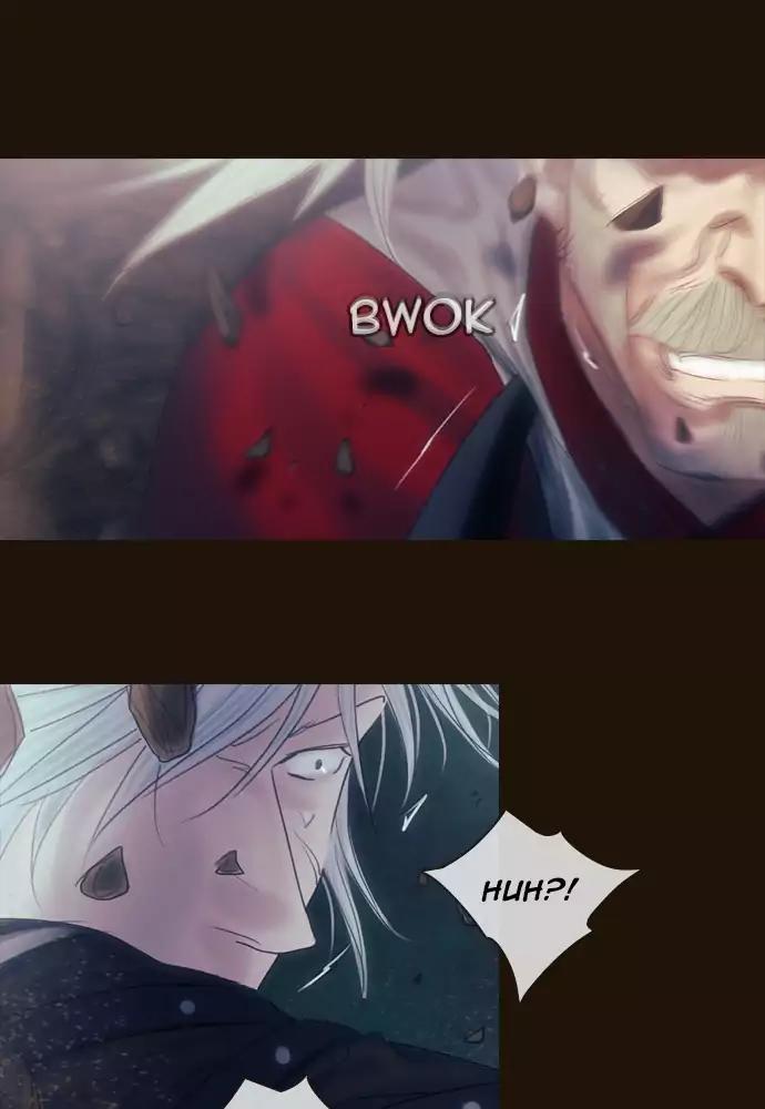 Magician (KIM Sarae) Chapter 3.26 page 35 - Vol.3 Chapter 26: The hunt (6)