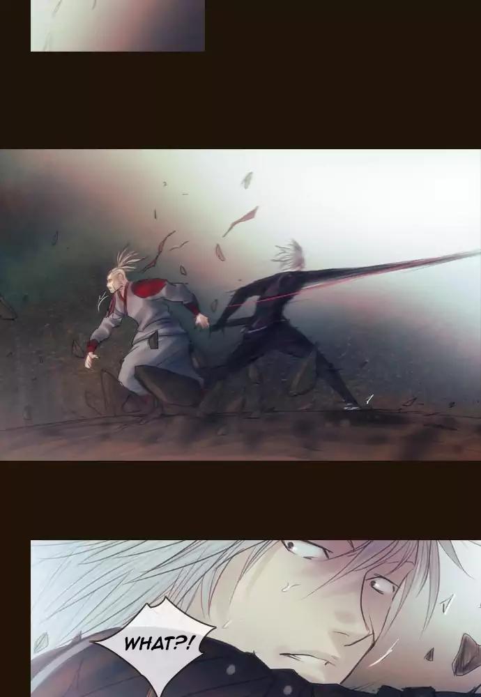Magician (KIM Sarae) Chapter 3.26 page 43 - Vol.3 Chapter 26: The hunt (6)
