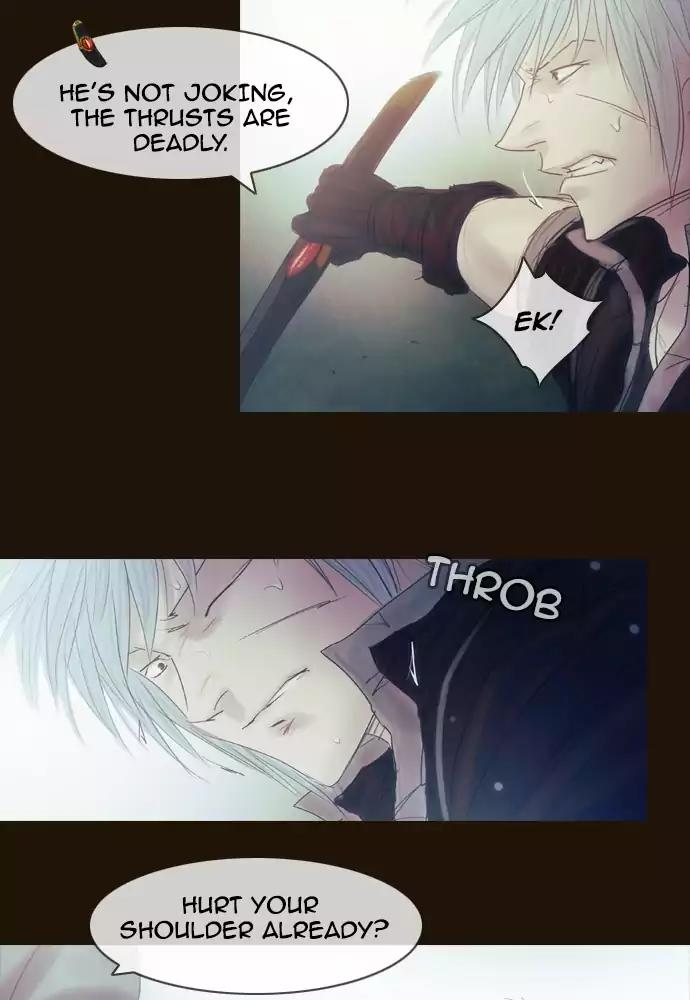 Magician (KIM Sarae) Chapter 3.26 page 48 - Vol.3 Chapter 26: The hunt (6)