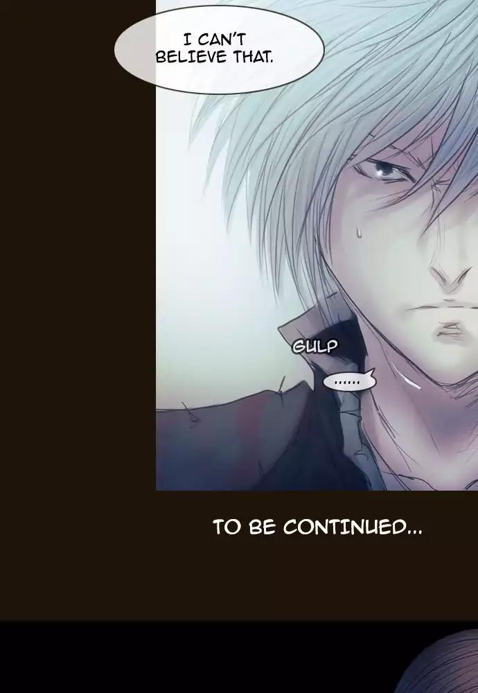 Magician (KIM Sarae) Chapter 3.26 page 51 - Vol.3 Chapter 26: The hunt (6)