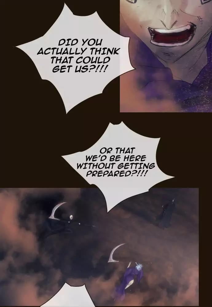 Magician (KIM Sarae) Chapter 3.26 page 7 - Vol.3 Chapter 26: The hunt (6)