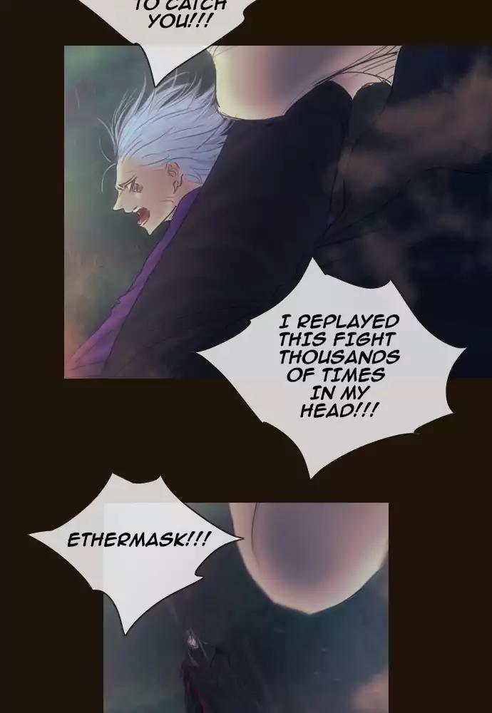 Magician (KIM Sarae) Chapter 3.26 page 9 - Vol.3 Chapter 26: The hunt (6)