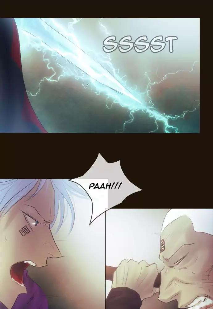 Magician (KIM Sarae) Chapter 3.27 page 12 - Vol.3 Chapter 27: The hunt (7)