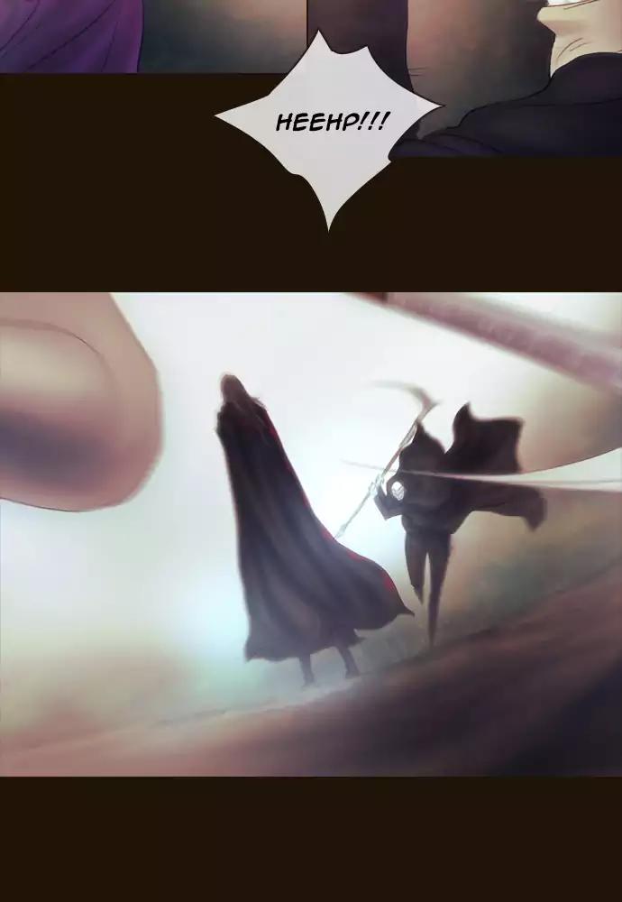 Magician (KIM Sarae) Chapter 3.27 page 13 - Vol.3 Chapter 27: The hunt (7)
