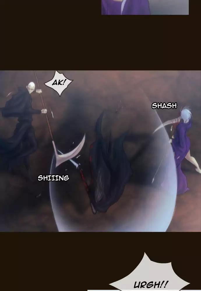 Magician (KIM Sarae) Chapter 3.27 page 25 - Vol.3 Chapter 27: The hunt (7)
