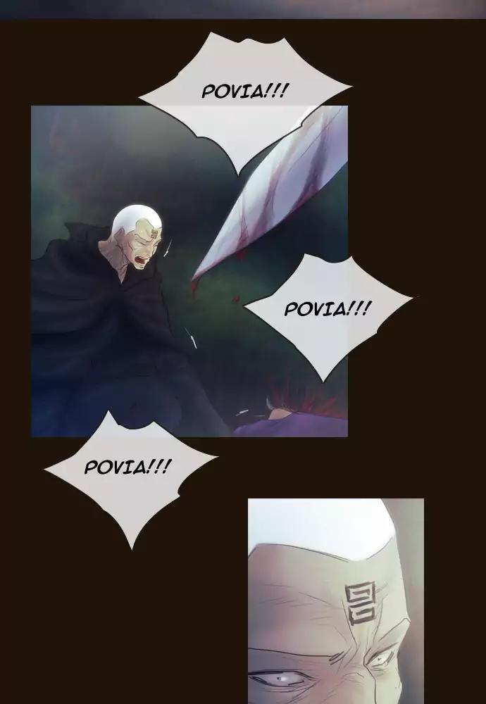 Magician (KIM Sarae) Chapter 3.27 page 28 - Vol.3 Chapter 27: The hunt (7)