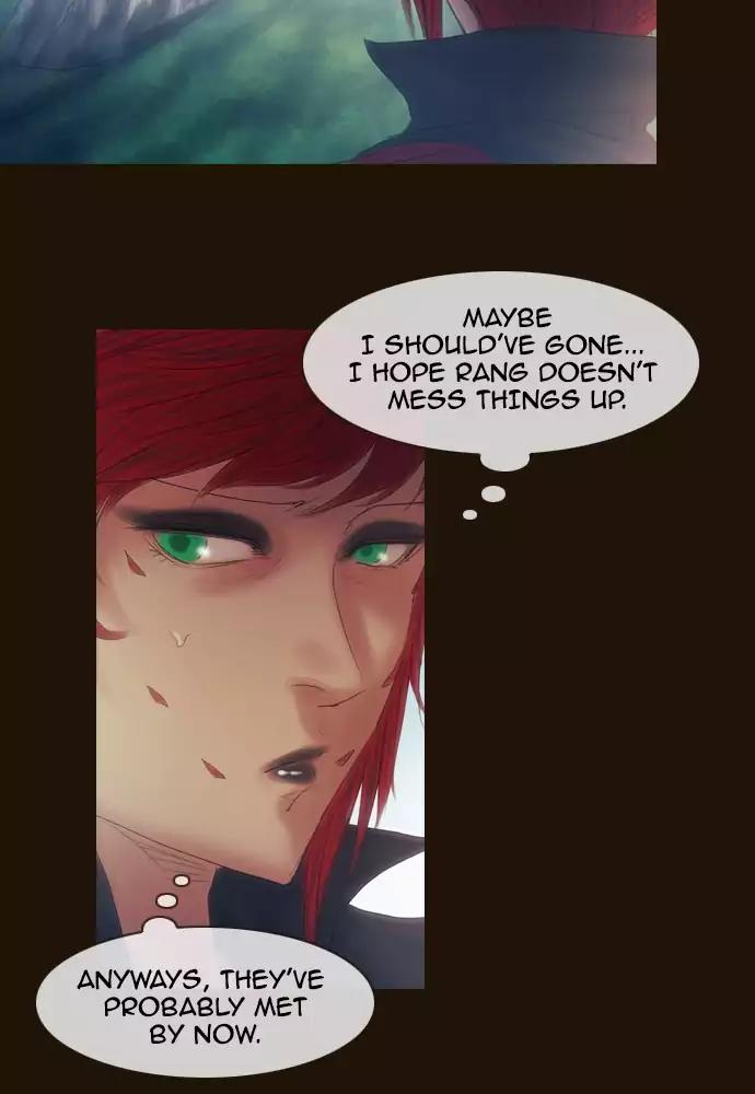 Magician (KIM Sarae) Chapter 3.27 page 3 - Vol.3 Chapter 27: The hunt (7)
