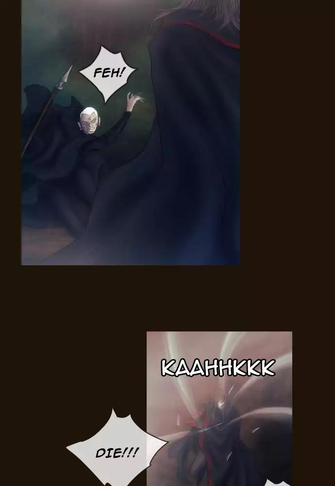 Magician (KIM Sarae) Chapter 3.27 page 33 - Vol.3 Chapter 27: The hunt (7)