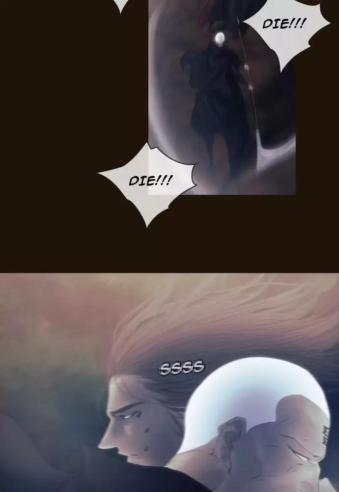 Magician (KIM Sarae) Chapter 3.27 page 34 - Vol.3 Chapter 27: The hunt (7)