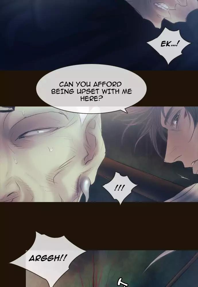 Magician (KIM Sarae) Chapter 3.27 page 35 - Vol.3 Chapter 27: The hunt (7)