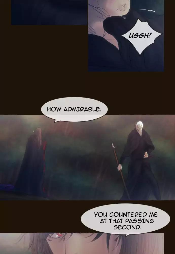 Magician (KIM Sarae) Chapter 3.27 page 38 - Vol.3 Chapter 27: The hunt (7)