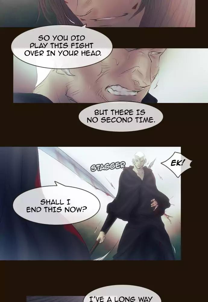 Magician (KIM Sarae) Chapter 3.27 page 39 - Vol.3 Chapter 27: The hunt (7)