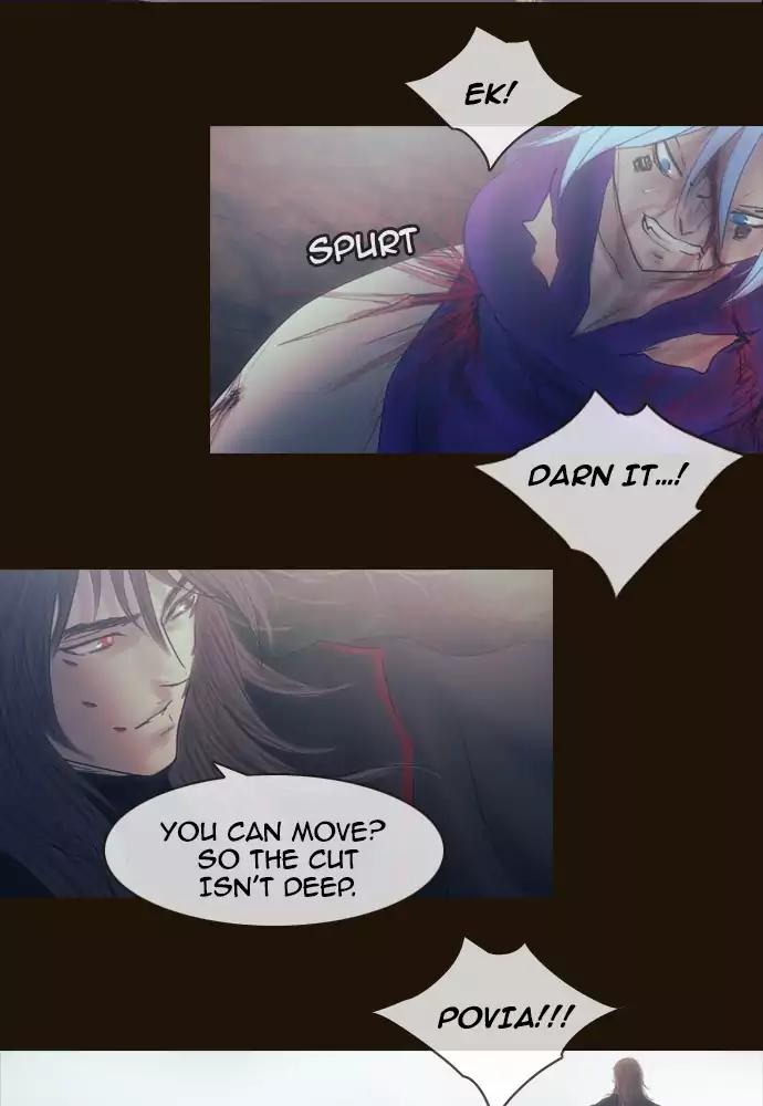 Magician (KIM Sarae) Chapter 3.27 page 41 - Vol.3 Chapter 27: The hunt (7)