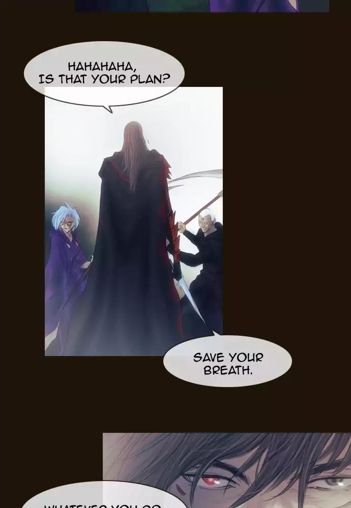 Magician (KIM Sarae) Chapter 3.27 page 46 - Vol.3 Chapter 27: The hunt (7)