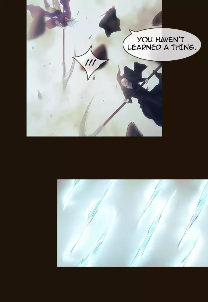 Magician (KIM Sarae) Chapter 3.28 page 10 - Vol.3 Chapter 28: The hunt (8)