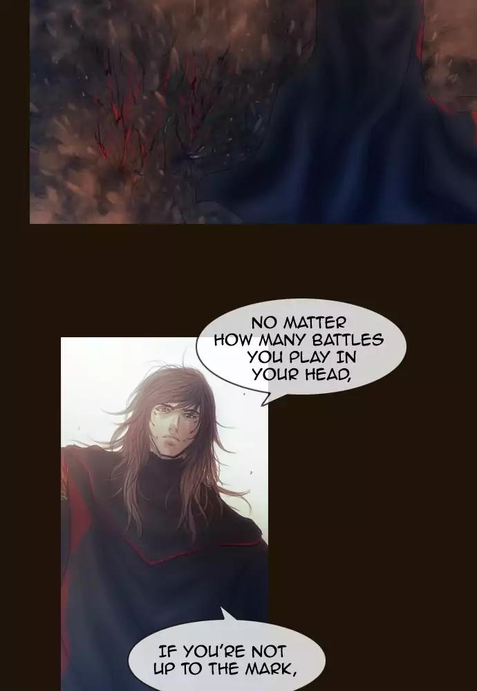 Magician (KIM Sarae) Chapter 3.28 page 13 - Vol.3 Chapter 28: The hunt (8)