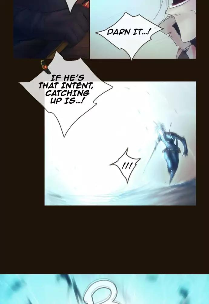 Magician (KIM Sarae) Chapter 3.28 page 26 - Vol.3 Chapter 28: The hunt (8)