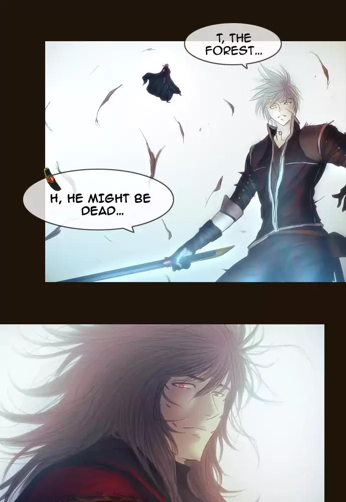 Magician (KIM Sarae) Chapter 3.28 page 28 - Vol.3 Chapter 28: The hunt (8)