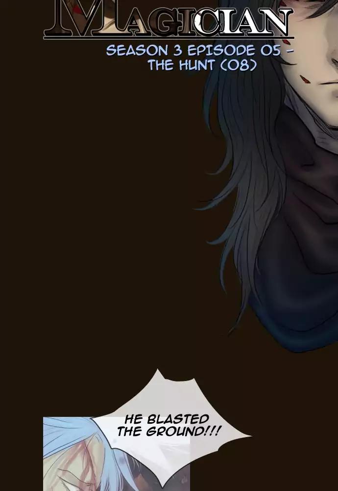 Magician (KIM Sarae) Chapter 3.28 page 5 - Vol.3 Chapter 28: The hunt (8)