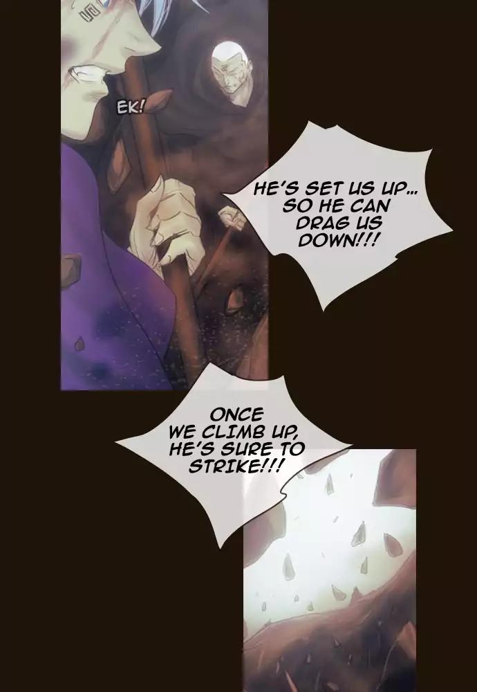 Magician (KIM Sarae) Chapter 3.28 page 6 - Vol.3 Chapter 28: The hunt (8)