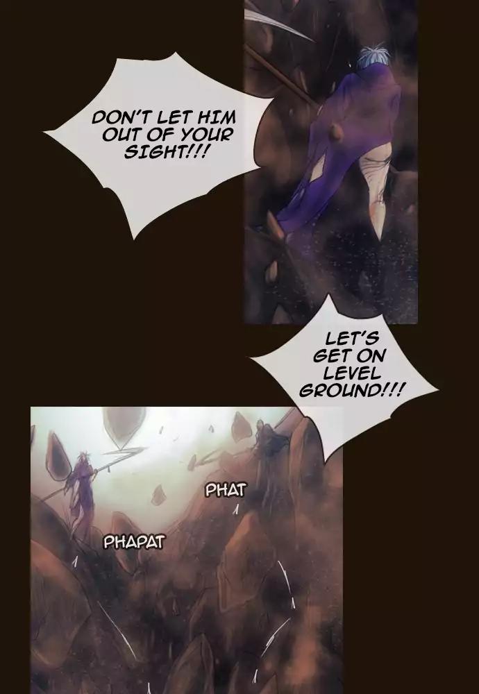 Magician (KIM Sarae) Chapter 3.28 page 7 - Vol.3 Chapter 28: The hunt (8)