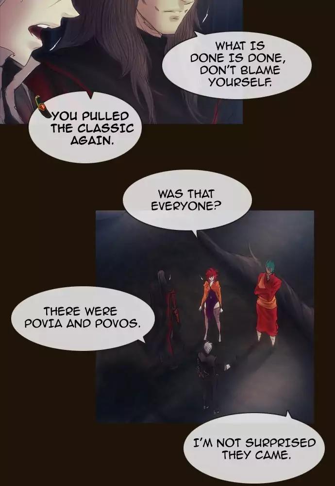 Magician (KIM Sarae) Chapter 3.29 page 11 - Vol.3 Chapter 29: Gearing up (1)