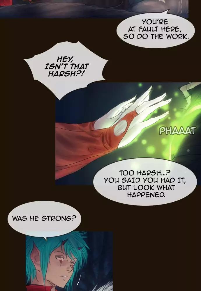 Magician (KIM Sarae) Chapter 3.29 page 15 - Vol.3 Chapter 29: Gearing up (1)