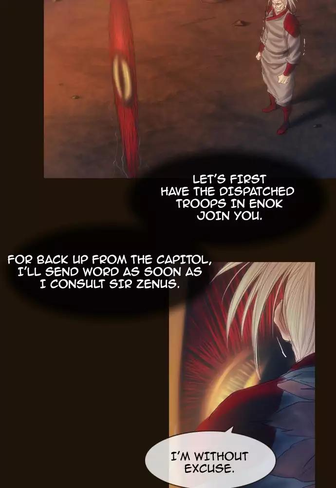 Magician (KIM Sarae) Chapter 3.29 page 18 - Vol.3 Chapter 29: Gearing up (1)