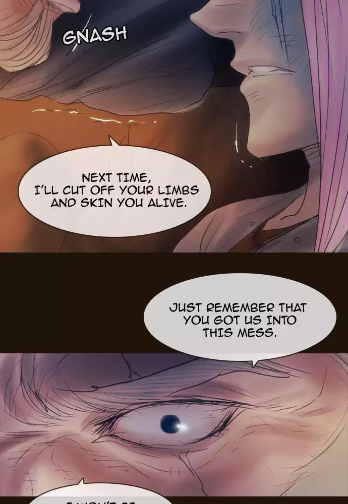 Magician (KIM Sarae) Chapter 3.29 page 26 - Vol.3 Chapter 29: Gearing up (1)