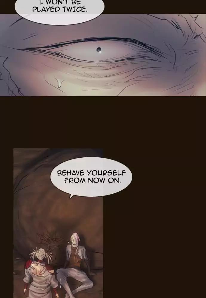 Magician (KIM Sarae) Chapter 3.29 page 27 - Vol.3 Chapter 29: Gearing up (1)