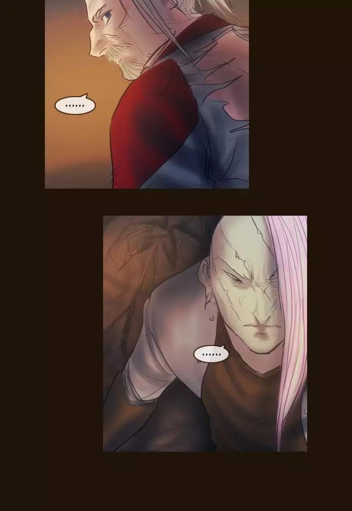 Magician (KIM Sarae) Chapter 3.29 page 29 - Vol.3 Chapter 29: Gearing up (1)