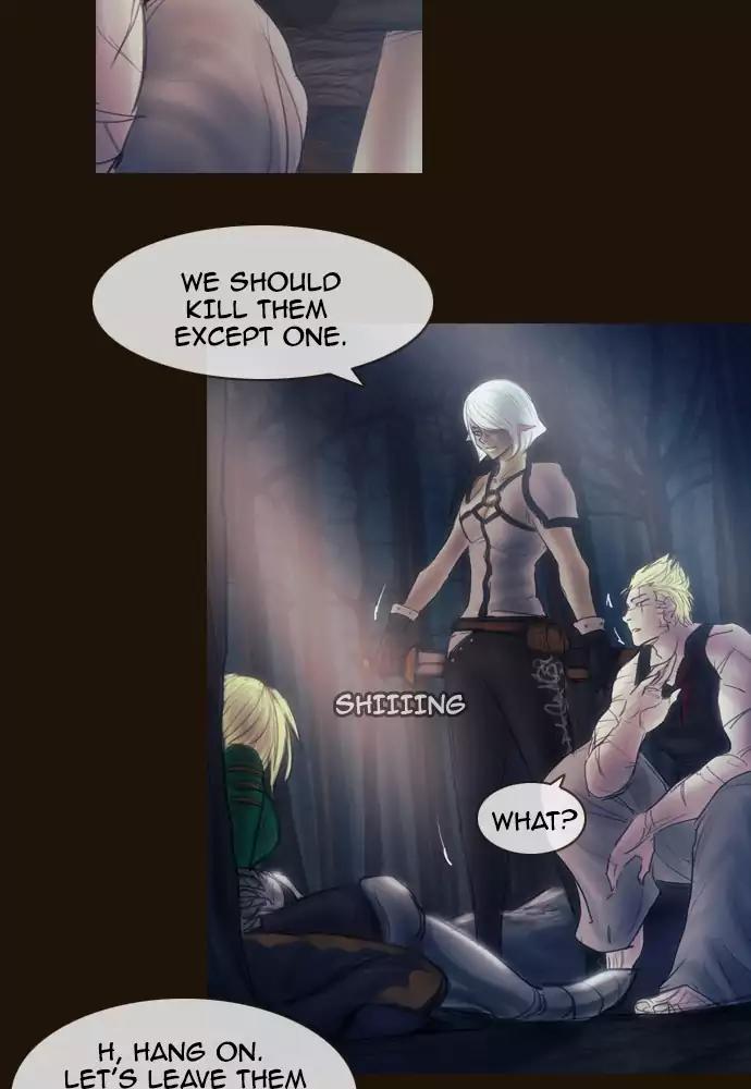 Magician (KIM Sarae) Chapter 3.29 page 3 - Vol.3 Chapter 29: Gearing up (1)